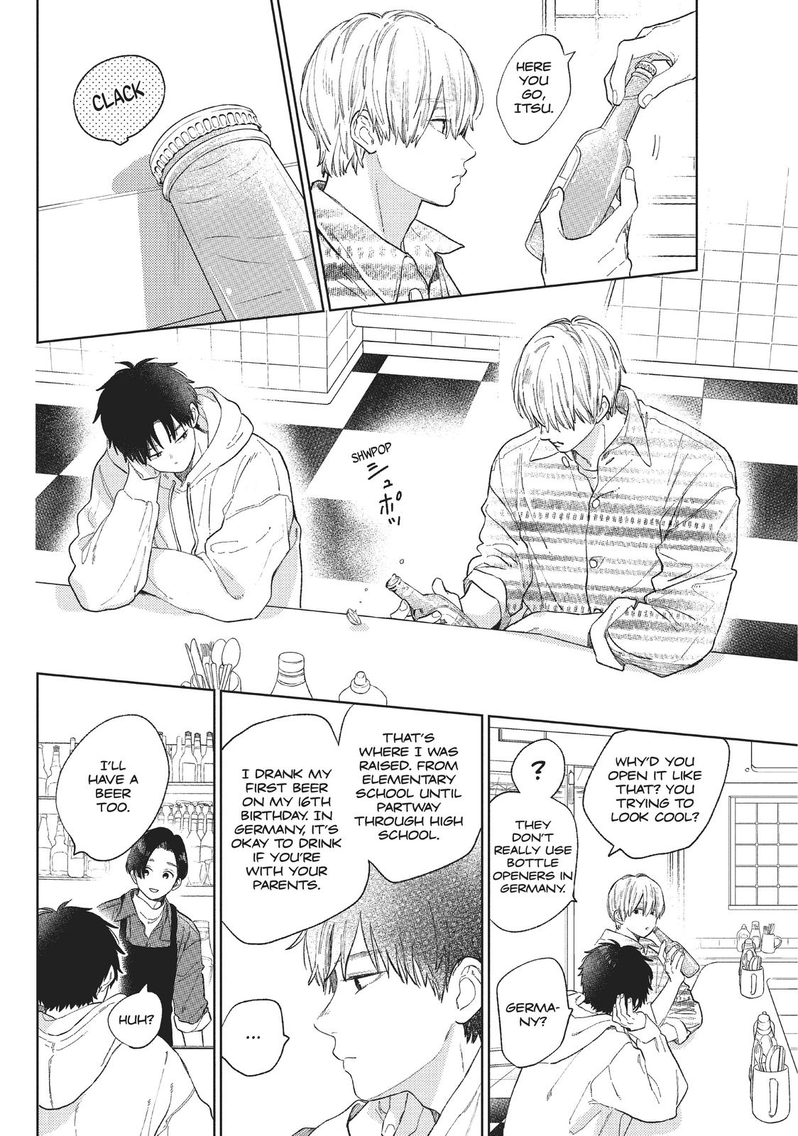 A Sign of Affection, Chapter 17 image 18